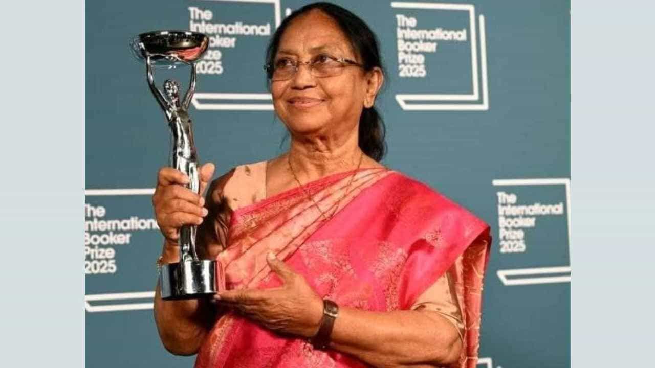 ಬೂಕರ್ ಪ್ರಶಸ್ತಿ ಪಡೆದ ಕನ್ನಡದ ಮೊದಲ ಸಾಹಿತಿ ಬಾನು ಮುಷ್ತಾಕ್: ವ್ಯಕ್ತಿ ಚಿತ್ರಣ ಇಲ್ಲಿದೆ