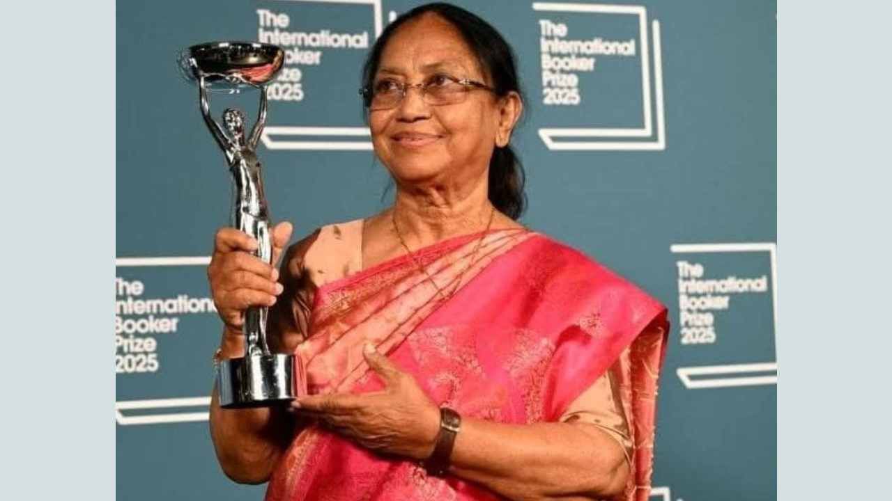 ಬೂಕರ್ ಪ್ರಶಸ್ತಿ ಪಡೆದ ಕನ್ನಡದ ಮೊದಲ ಸಾಹಿತಿ ಬಾನು ಮುಷ್ತಾಕ್: ವ್ಯಕ್ತಿ ಚಿತ್ರಣ ಇಲ್ಲಿದೆ