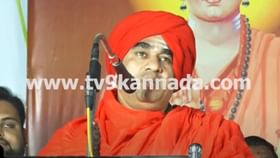 ಯತ್ನಾಳ್ ಅವರಿಗೆ ನೈತಿಕ ಬೆಂಬಲವಾಗಿ ನಿಂತಿದ್ದೇನೆ: ಮೃತ್ಯುಂಜಯ ಸ್ವಾಮೀಜಿ ಯತ್ನಾಳ್ ಅವರಿಗೆ ನೈತಿಕ ಬೆಂಬಲವಾಗಿ ನಿಂತಿದ್ದೇನೆ: ಮೃತ್ಯುಂಜಯ ಸ್ವಾಮೀಜಿ