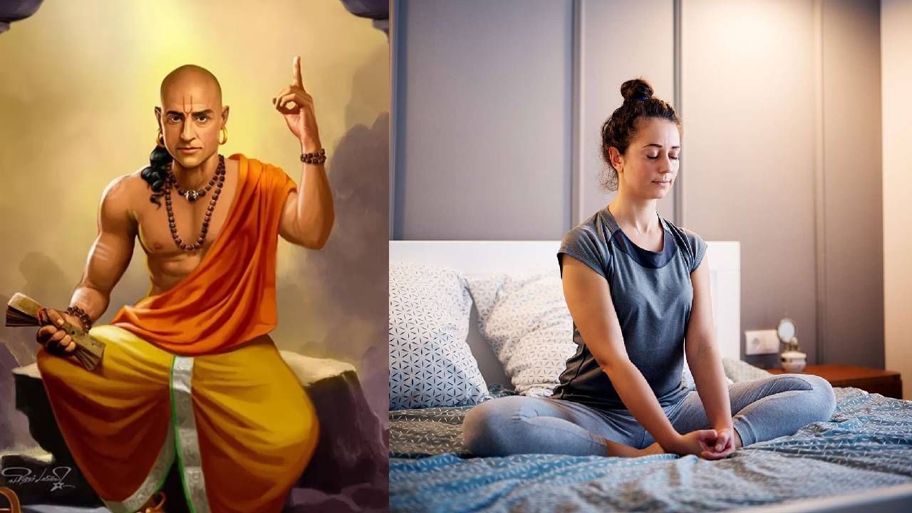 Chanakya Niti: ಹಣದ ಕೊರತೆಯನ್ನು ತಪ್ಪಿಸಲು ಬಯಸಿದರೆ, ರಾತ್ರಿ ಮಲಗುವ ಮುನ್ನ ಈ ಕೆಲಸ ಮಾಡಿ