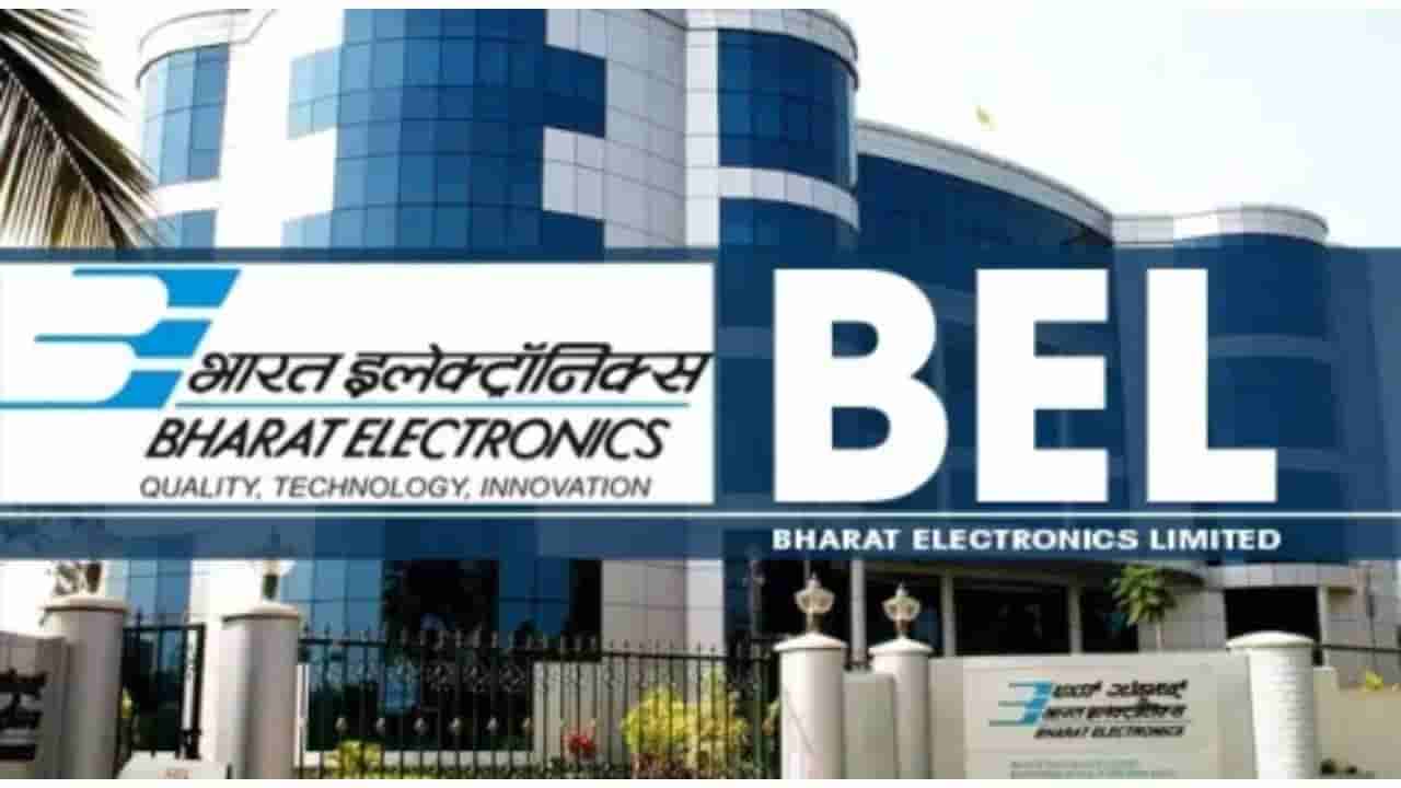 BEL Recruitment 2025: ಭಾರತ್ ಎಲೆಕ್ಟ್ರಾನಿಕ್ಸ್ ಲಿಮಿಟೆಡ್‌ನಲ್ಲಿ ಉದ್ಯೋಗಾವಕಾಶ, 55 ಸಾವಿರದವರೆಗೆ ಸಂಬಳ