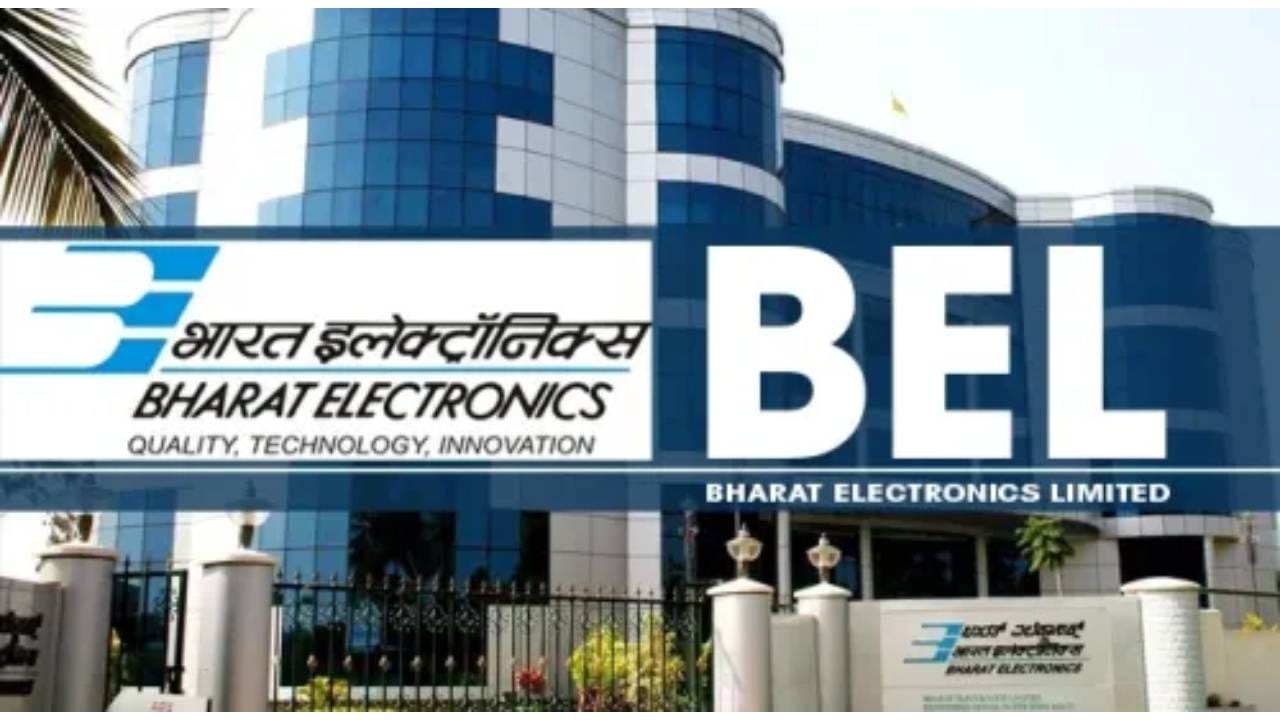 BEL Recruitment 2025: ಭಾರತ್ ಎಲೆಕ್ಟ್ರಾನಿಕ್ಸ್ ಲಿಮಿಟೆಡ್‌ನಲ್ಲಿ ಉದ್ಯೋಗಾವಕಾಶ, 55 ಸಾವಿರದವರೆಗೆ ಸಂಬಳ
