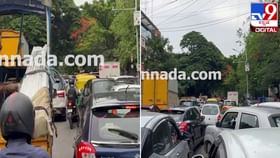 ಐಪಿಎಲ್: ಬೆಂಗಳೂರಿನ ಈ ರಸ್ತೆಗಳಲ್ಲಿ ಕಿಲೋಮೀಟರ್ಗಟ್ಟಲೇ ಟ್ರಾಫಿಕ್ ಜಾಮ್ ಐಪಿಎಲ್: ಬೆಂಗಳೂರಿನ ಈ ರಸ್ತೆಗಳಲ್ಲಿ ಕಿಲೋಮೀಟರ್ಗಟ್ಟಲೇ ಟ್ರಾಫಿಕ್ ಜಾಮ್