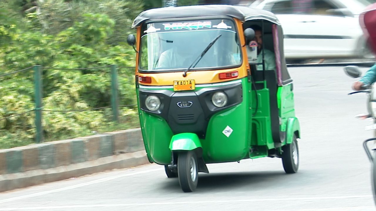 Bengaluru auto price: ಬೆಂಗಳೂರಿನಲ್ಲಿ ಆಟೋ ಪ್ರಯಾಣ ದರ ಏರಿಕೆ ಖಚಿತ, ಮೇ 13ಕ್ಕೆ ಆದೇಶ ಸಾಧ್ಯತೆ Bengaluru auto price: ಬೆಂಗಳೂರಿನಲ್ಲಿ ಆಟೋ ಪ್ರಯಾಣ ದರ ಏರಿಕೆ ಖಚಿತ, ಮೇ 13ಕ್ಕೆ ಆದೇಶ ಸಾಧ್ಯತೆ