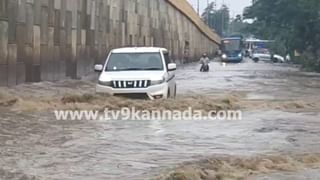 ಬೆಂಗಳೂರು ನಗರದಲ್ಲಿ ಮುಂದುವರಿದ ಮಳೆ ಅಬ್ಬರ: ಹಲವೆಡೆ ಸಂಚಾರ ವ್ಯತ್ಯಯ, ಇಲ್ಲಿದೆ ಸಂಚಾರ ಸಲಹೆ