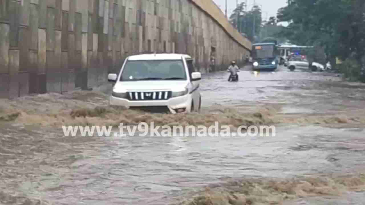 ಬೆಂಗಳೂರಿನ 200 ಪ್ರದೇಶಗಳಿಗೆ ಪ್ರವಾಹ ಭೀತಿ: ತಿಂಗಳ ಹಿಂದೆಯೇ ಎಚ್ಚರಿಕೆ ನೀಡಿದ್ದ ವಿಪತ್ತು ನಿರ್ವಹಣಾ ಇಲಾಖೆ