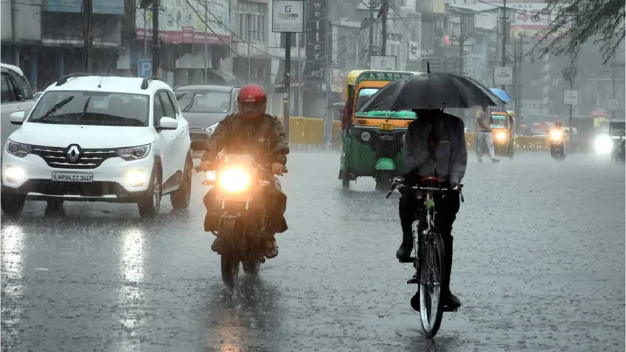 Bangalore Rain: ಬೆಂಗಳೂರಿನಲ್ಲಿ ಮುಂದಿನ 12 ಗಂಟೆ ಭಾರಿ ಮಳೆ ಸಾಧ್ಯತೆ