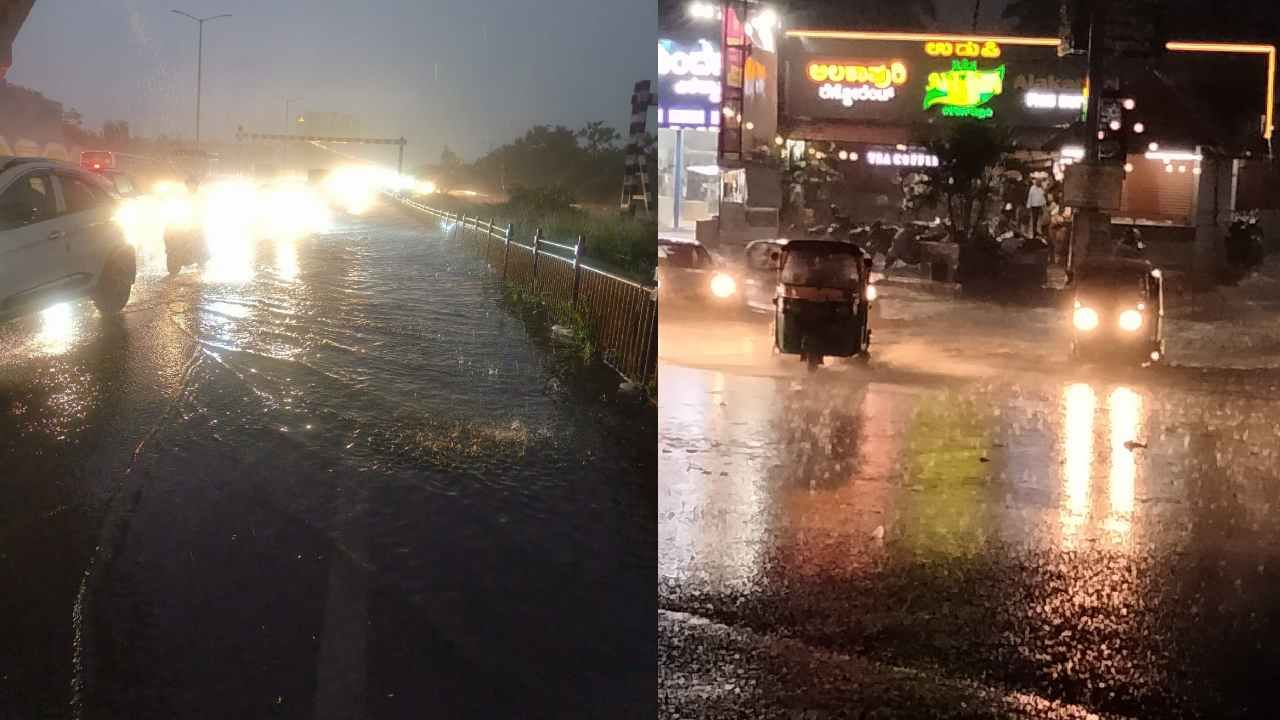 ಮಳೆ ನೀರು ನಿಂತಿರುವುದರಿಂದ ಕಾಫಿ ಡೇ ಯಲಹಂಕದಿಂದ ವಿಮಾನ ನಿಲ್ದಾಣದ ಕಡೆಗೆ ಹಾಗೂ ಸಂತೆ ಸರ್ಕಲ್ ಯಿಂದ ಕೋಗಿಲು ಕ್ರಾಸ್ ಕಡೆಗೆ ನಿಧಾನಗತಿಯ ಸಂಚಾರವಿರುತ್ತದೆ.