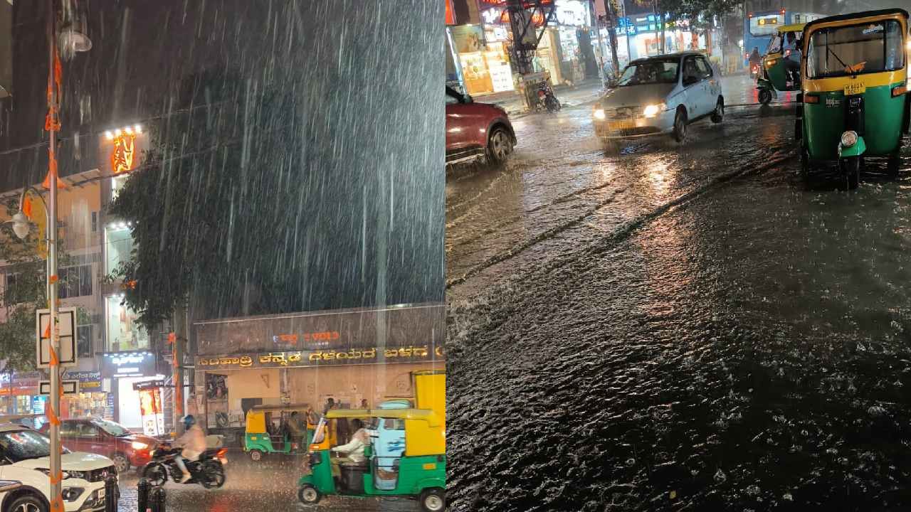 ರಾಜ್ಯಾದ್ಯಂತ ಮುಂದಿನ 5 ದಿನ ಅಲ್ಲಲ್ಲಿ ಗುಡುಗು, ಮಿಂಚು ಸಹಿತ ಮಳೆಯಾಗಲಿದೆ. ಉತ್ತರ ಒಳನಾಡಿನಲ್ಲಿ ಅಲ್ಲಲ್ಲಿ ತುಂತುರು ಮಳೆ, ಸಾಧಾರಣ ಮಳೆ ಸಾಧ್ಯತೆ ಇದ್ದು, ಬೆಂಗಳೂರಿನಲ್ಲಿ ಮುಂದಿನ 3 ದಿನ ಸಾಧಾರಣ ಮಳೆಯಾಗುವ ಸಾಧ್ಯತೆ ಎಂದು ಹವಾಮಾನ ಇಲಾಖೆ ಮುನ್ಸೂಚನೆ ನೀಡಿದೆ.