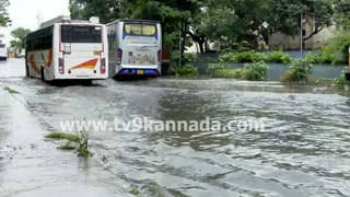 Karnataka Rains: ಕರ್ನಾಟಕದ 6 ಜಿಲ್ಲೆಗಳಿಗೆ ಮಳೆಯ ರೆಡ್ ಅಲರ್ಟ್​, ಬೆಂಗಳೂರಲ್ಲೂ ಮೇ26ರವರೆಗೆ ಭಾರಿ ಮಳೆ
