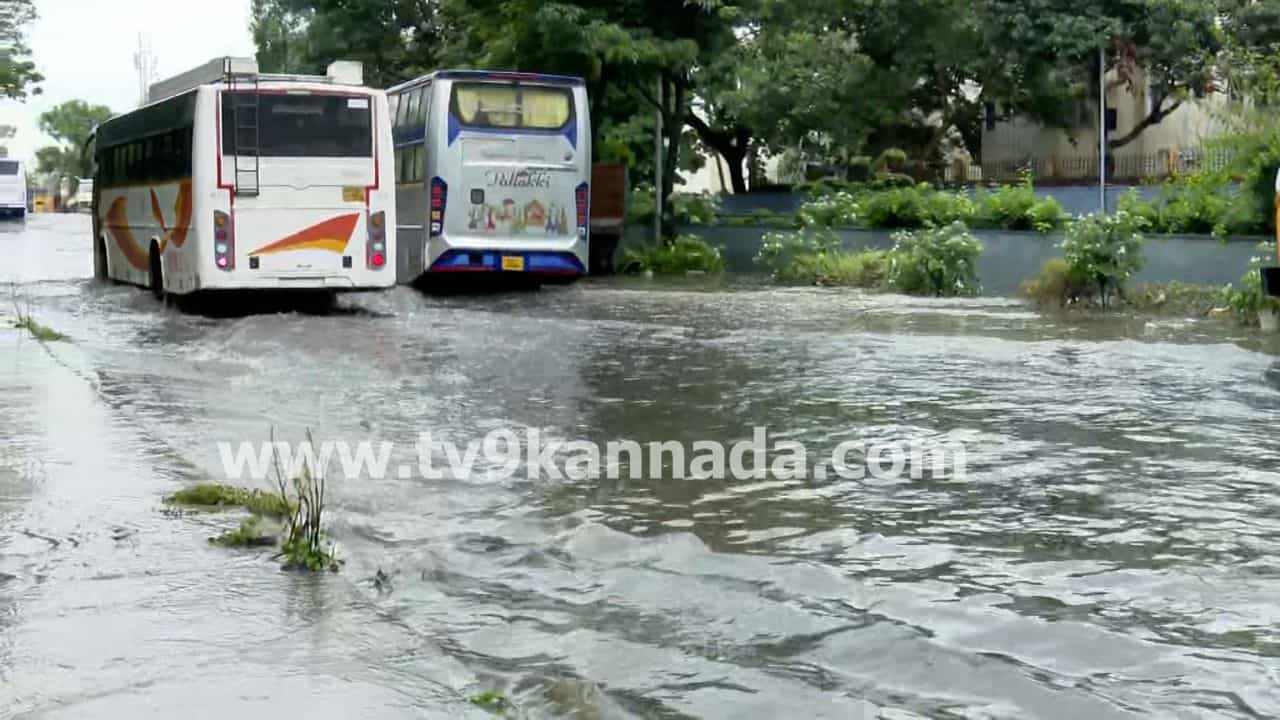 ಬೆಂಗಳೂರು ನಗರದಲ್ಲಿ ಮುಂದುವರಿದ ಮಳೆ ಅಬ್ಬರ: ಹಲವೆಡೆ ಸಂಚಾರ ವ್ಯತ್ಯಯ, ಇಲ್ಲಿದೆ ಸಂಚಾರ ಸಲಹೆ ಬೆಂಗಳೂರು ನಗರದಲ್ಲಿ ಮುಂದುವರಿದ ಮಳೆ ಅಬ್ಬರ: ಹಲವೆಡೆ ಸಂಚಾರ ವ್ಯತ್ಯಯ, ಇಲ್ಲಿದೆ ಸಂಚಾರ ಸಲಹೆ