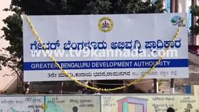 ಶೋಲೆಯ ರಾಮಗಢ ಇನ್ನಿಲ್ಲ, ಶುರುವಾಯ್ತು ಹೆಸರು ಬದಲಾವಣೆ ಶೋಲೆಯ ರಾಮಗಢ ಇನ್ನಿಲ್ಲ, ಶುರುವಾಯ್ತು ಹೆಸರು ಬದಲಾವಣೆ