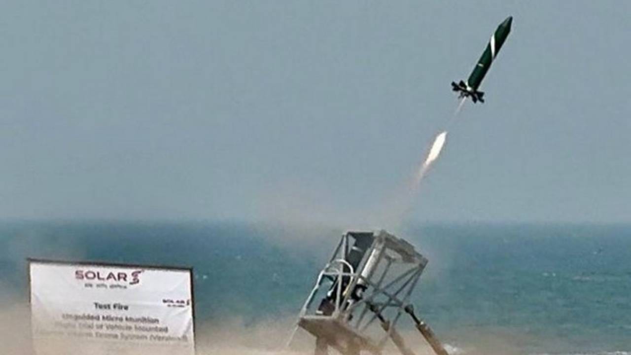 Bhargavastra: ಭಾರತದಿಂದ ಭಾರ್ಗವಾಸ್ತ್ರ ಪರೀಕ್ಷೆ; ಡ್ರೋನ್ಗಳನ್ನು ಚಿಂದಿ ಉಡಾಯಿಸಲು ಭಾರತಕ್ಕೆ ಹೊಸ ಶಕ್ತಿ Bhargavastra: ಭಾರತದಿಂದ ಭಾರ್ಗವಾಸ್ತ್ರ ಪರೀಕ್ಷೆ; ಡ್ರೋನ್ಗಳನ್ನು ಚಿಂದಿ ಉಡಾಯಿಸಲು ಭಾರತಕ್ಕೆ ಹೊಸ ಶಕ್ತಿ