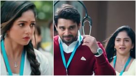 ‘ಲವ್ ಎಟ್ ಫಸ್ಟ್​ ಸೈಟ್’: ಕರ್ಣನ ನೋಡಿ ನಿಧಿಗೆ ಲವ್; ಹೇಗಿದೆ ನೋಡಿ ಹೊಸ ಪ್ರ