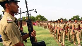 ಪೊಲೀಸ್ ಎಸ್‌ಐ ನೇಮಕಾತಿಗೆ ಅರ್ಜಿ ಸಲ್ಲಿಕೆ ಆರಂಭ