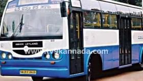 ಬಿಎಂಟಿಸಿ ವಿದ್ಯಾರ್ಥಿ ಬಸ್ ಪಾಸ್ ಅರ್ಜಿ ಸಲ್ಲಿಸುವುದು ಹೇಗೆ? ಇಲ್ಲಿದೆ ವಿವರ