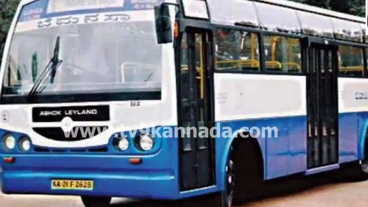 ಬಿಎಂಟಿಸಿ ವಿದ್ಯಾರ್ಥಿ ಬಸ್ ಪಾಸ್ ವಿತರಣೆ ಮೇ 26 ರಿಂದ ಶುರು: ಅರ್ಜಿ ಸಲ್ಲಿಸುವುದು ಹೇಗೆ? ಇಲ್ಲಿದೆ ವಿವರ