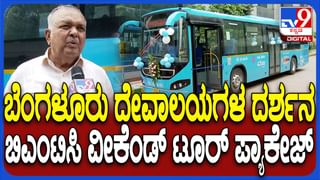 ರೈಲು ಪ್ರಯಾಣಿಕರಿಗೆ ಗುಡ್ ನ್ಯೂಸ್: ಬೆಂಗಳೂರು, ಮೈಸೂರು ಸೇರಿ 10 ರೈಲುಗಳಿಗೆ ಹೆಚ್ಚುವರಿ ಬೋಗಿ