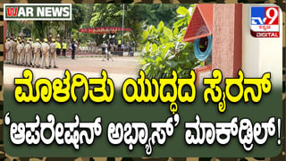 ನಮ್ಮ ದೇಶದ ಮುಗ್ಧರನ್ನು ಕೊಂದವರನ್ನು ಮಾತ್ರ ನಾವು ಕೊಂದಿದ್ದೇವೆ; ರಾಜನಾಥ್ ಸಿಂಗ್