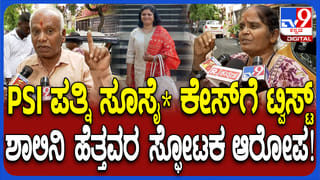 ಪ್ರವೀಣ್ ಶೆಟ್ಟಿ ಪುತ್ರ ಪ್ರವೀರ್ ಶೆಟ್ಟಿಗೆ ಚಿತ್ರರಂಗದಲ್ಲಿ ಸ್ಫೂರ್ತಿಯಾದ ನಟರು ಯಾರು?