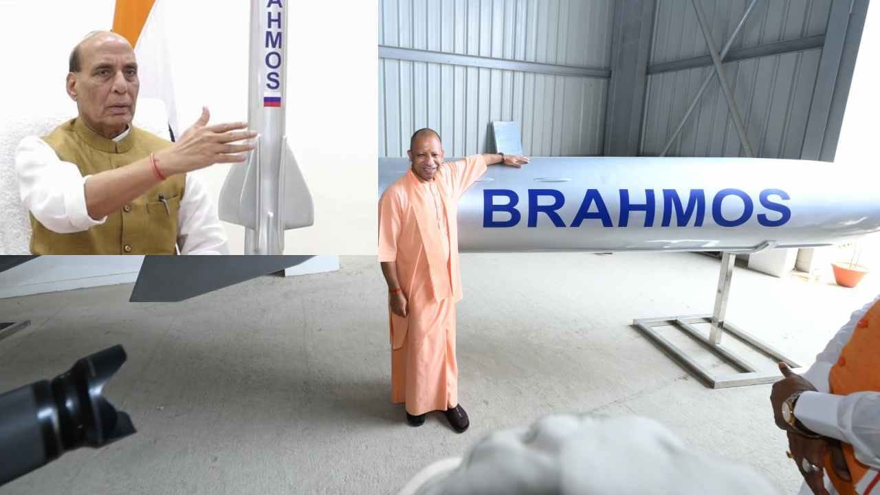 ಪಾಕ್​ ಕದನ ವಿರಾಮ ಉಲ್ಲಂಘನೆ ಬೆನ್ನಲ್ಲೇ ಭಾರತಕ್ಕೆ ಸಿಕ್ತು ಬ್ರಹ್ಮಾಸ್ತ್ರ, ಏನಿದು ಬ್ರಹ್ಮೋಸ್‌, ಇದರ ಸಾಮಾರ್ಥ್ಯವೇನು?