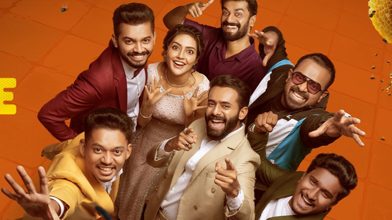 ಮಲಯಾಳಂ ಸಿನಿಮಾ ‘ಬ್ರೋಮ್ಯಾನ್ಸ್’ ಇದೇ ವಾರ ಒಟಿಟಿಗೆ ಬಂದಿದೆ. ಚಿತ್ರಮಂದಿರದಲ್ಲಿ ಬಿಡುಗಡೆ ಆಗಿ ಉತ್ತಮ ಪ್ರದರ್ಶನ ಕಂಡಿದ್ದ ಈ ರೊಮ್ಯಾಂಟಿಕ್ ಕಾಮಿಡಿ ಸಿನಿಮಾ ಇದೀಗ ಸೋನಿ ಲಿವ್​ನಲ್ಲಿ ವೀಕ್ಷಣೆಗೆ ಲಭ್ಯವಿದೆ.