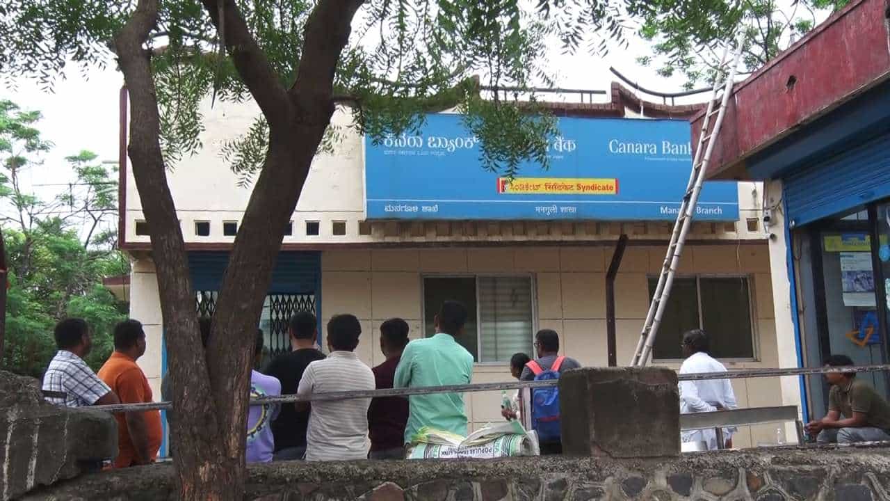 ವಿಜಯಪುರ: ವಾಮಾಚಾರ ಮಾಡಿ ರಾಷ್ಟ್ರೀಕೃತ ಕೆನರಾ ಬ್ಯಾಂಕ್​ ಕಳ್ಳತನ