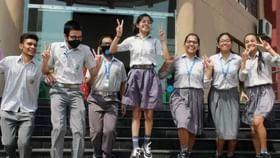 CBSE ಫಲಿತಾಂಶ ಪ್ರಕಟಕ್ಕೂ ಮುನ್ನ ವಿದ್ಯಾರ್ಥಿಗಳಿಗೆ ಗುಡ್ ನ್ಯೂಸ್! CBSE ಫಲಿತಾಂಶ ಪ್ರಕಟಕ್ಕೂ ಮುನ್ನ ವಿದ್ಯಾರ್ಥಿಗಳಿಗೆ ಗುಡ್ ನ್ಯೂಸ್!