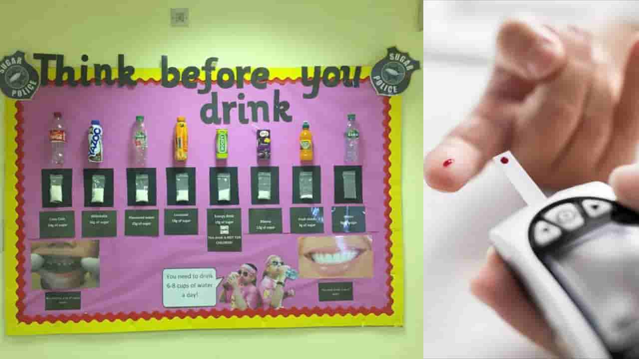 CBSE ಕ್ಯಾಂಪಸ್ಗಳಲ್ಲಿ ಶುಗರ್ ಬೋರ್ಡ್ ಸ್ಥಾಪನೆ; ವಿದ್ಯಾರ್ಥಿಗಳ ಆರೋಗ್ಯದ ದೃಷ್ಟಿಯಿಂದ ಮಹತ್ವದ ನಿರ್ಧಾರ