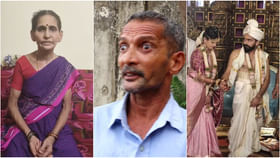 ಚೈತ್ರಾ ಕುಂದಾಪುರ ಮನೆಯಲ್ಲಿ ಕಿರಿಕ್ ಆಗಲು ಕಾರಣ ಏನು? ವಿವರಿಸಿದ ತಾಯಿ ಚೈತ್ರಾ ಕುಂದಾಪುರ ಮನೆಯಲ್ಲಿ ಕಿರಿಕ್ ಆಗಲು ಕಾರಣ ಏನು? ವಿವರಿಸಿದ ತಾಯಿ