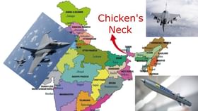 ಬಾಂಗ್ಲಾ-ಚೀನಾ ಗಡಿಯ ಚಿಕನ್ ನೆಕ್ನಲ್ಲಿ ಭಾರತದ್ದು ಪ್ರಬಲ ರಕ್ಷಣೆ ಬಾಂಗ್ಲಾ-ಚೀನಾ ಗಡಿಯ ಚಿಕನ್ ನೆಕ್ನಲ್ಲಿ ಭಾರತದ್ದು ಪ್ರಬಲ ರಕ್ಷಣೆ