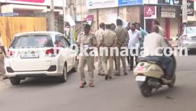 ಸುಹಾಸ್ ಶೆಟ್ಟಿ ಕೊಲೆ ಖಂಡಿಸಿ ಚಿಕ್ಕಮಗಳೂರು ಬಂದ್ ಸುಹಾಸ್ ಶೆಟ್ಟಿ ಕೊಲೆ ಖಂಡಿಸಿ ಚಿಕ್ಕಮಗಳೂರು ಬಂದ್
