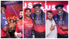ಆರ್ಸಿಬಿ ಡ್ರೆಸ್ಸಿಂಗ್ ರೂಮ್ಗೆ ಕ್ರಿಸ್ ಗೇಲ್ ಎಂಟ್ರಿ ಆರ್ಸಿಬಿ ಡ್ರೆಸ್ಸಿಂಗ್ ರೂಮ್ಗೆ ಕ್ರಿಸ್ ಗೇಲ್ ಎಂಟ್ರಿ