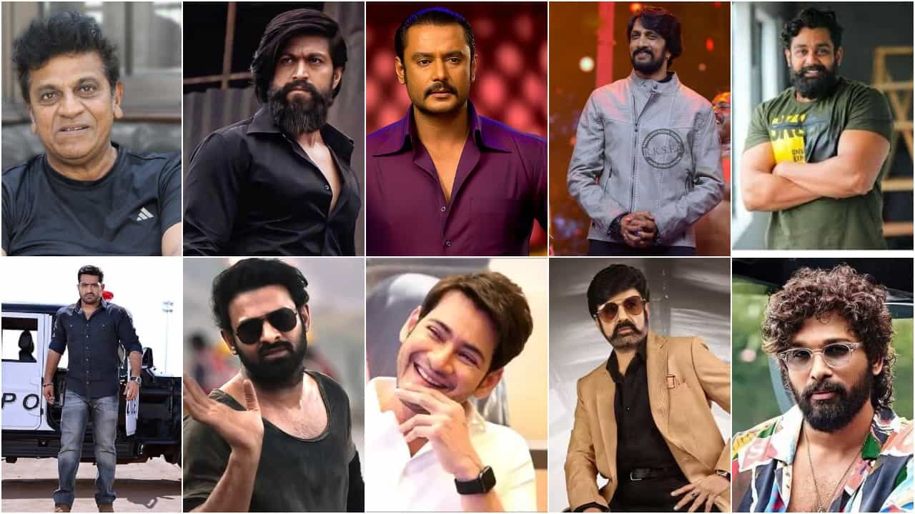 ಟಾಲಿವುಡ್​ನಲ್ಲಿ ರೀ-ಯೂನಿಯನ್ ಸಂಭ್ರಮ; ಸ್ಯಾಂಡಲ್​ವುಡ್​ನಲ್ಲಿ ನಡೆಯೋದು ಯಾವಾಗ?