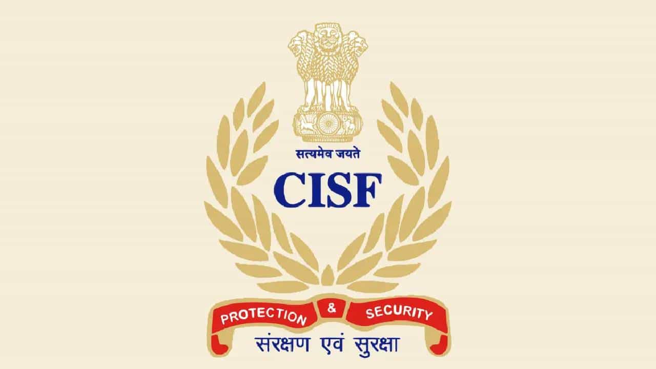 CISF Recruitment 2025: CISF ನಲ್ಲಿ ಹೆಡ್ ಕಾನ್ಸ್‌ಟೇಬಲ್ ಆಗಲು ಸುವರ್ಣ ಅವಕಾಶ, ತಿಂಗಳಿಗೆ 81 ಸಾವಿರ ರೂ.  ಸಂಬಳ