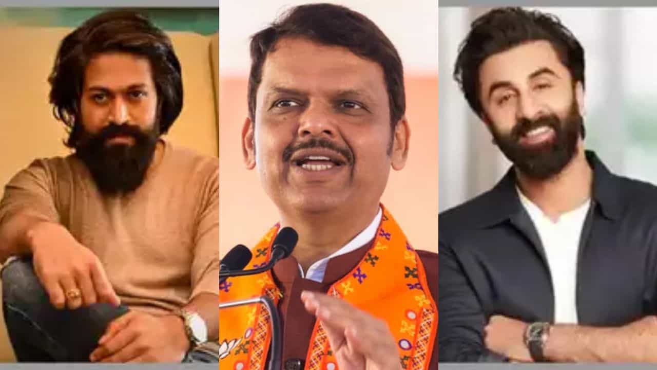 ಯಶ್ ಬಾಲಿವುಡ್ ಸಿನಿಮಾಕ್ಕೆ ಮಹಾರಾಷ್ಟ್ರ ಸಿಎಂ ಮೆಚ್ಚುಗೆ ಯಶ್ ಬಾಲಿವುಡ್ ಸಿನಿಮಾಕ್ಕೆ ಮಹಾರಾಷ್ಟ್ರ ಸಿಎಂ ಮೆಚ್ಚುಗೆ