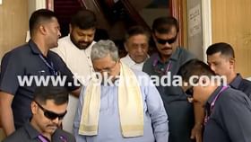 ಮಂಡಿನೋವಿನ ಸಮಸ್ಯೆಯ ನಂತರ ಸಿದ್ದರಾಮಯ್ಯ ನಡಿಗೆ ಶೈಲಿ ಬದಲಾಗಿದೆ ಮಂಡಿನೋವಿನ ಸಮಸ್ಯೆಯ ನಂತರ ಸಿದ್ದರಾಮಯ್ಯ ನಡಿಗೆ ಶೈಲಿ ಬದಲಾಗಿದೆ