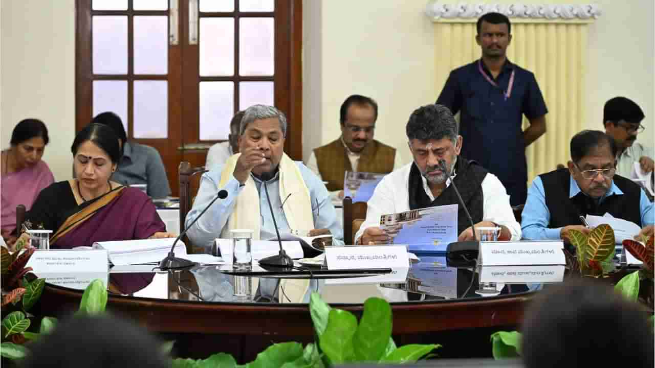 SSLCಯಲ್ಲಿ‌ ಶೇ 60ಕ್ಕಿಂತ ಕಡಿಮೆ ಫಲಿತಾಂಶ ಪಡೆದ ಜಿಲ್ಲೆಗಳ DDPIಗಳಿಗೆ ಸಿಎಂ ಶಾಕ್