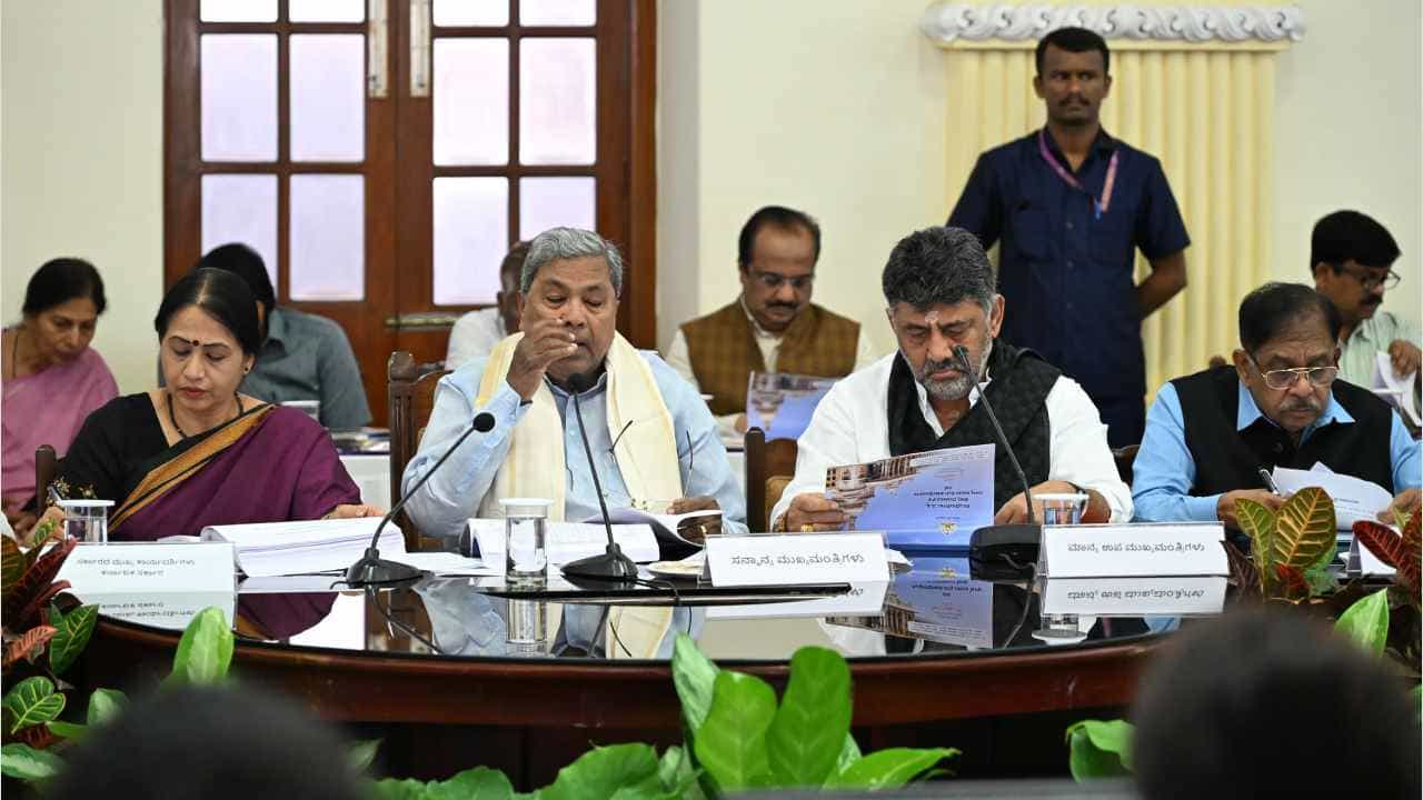 SSLCಯಲ್ಲಿ ಶೇ 60ಕ್ಕಿಂತ ಕಡಿಮೆ ಫಲಿತಾಂಶ ಪಡೆದ ಜಿಲ್ಲೆಗಳ DDPIಗಳಿಗೆ ಸಿಎಂ ಶಾಕ್ SSLCಯಲ್ಲಿ ಶೇ 60ಕ್ಕಿಂತ ಕಡಿಮೆ ಫಲಿತಾಂಶ ಪಡೆದ ಜಿಲ್ಲೆಗಳ DDPIಗಳಿಗೆ ಸಿಎಂ ಶಾಕ್