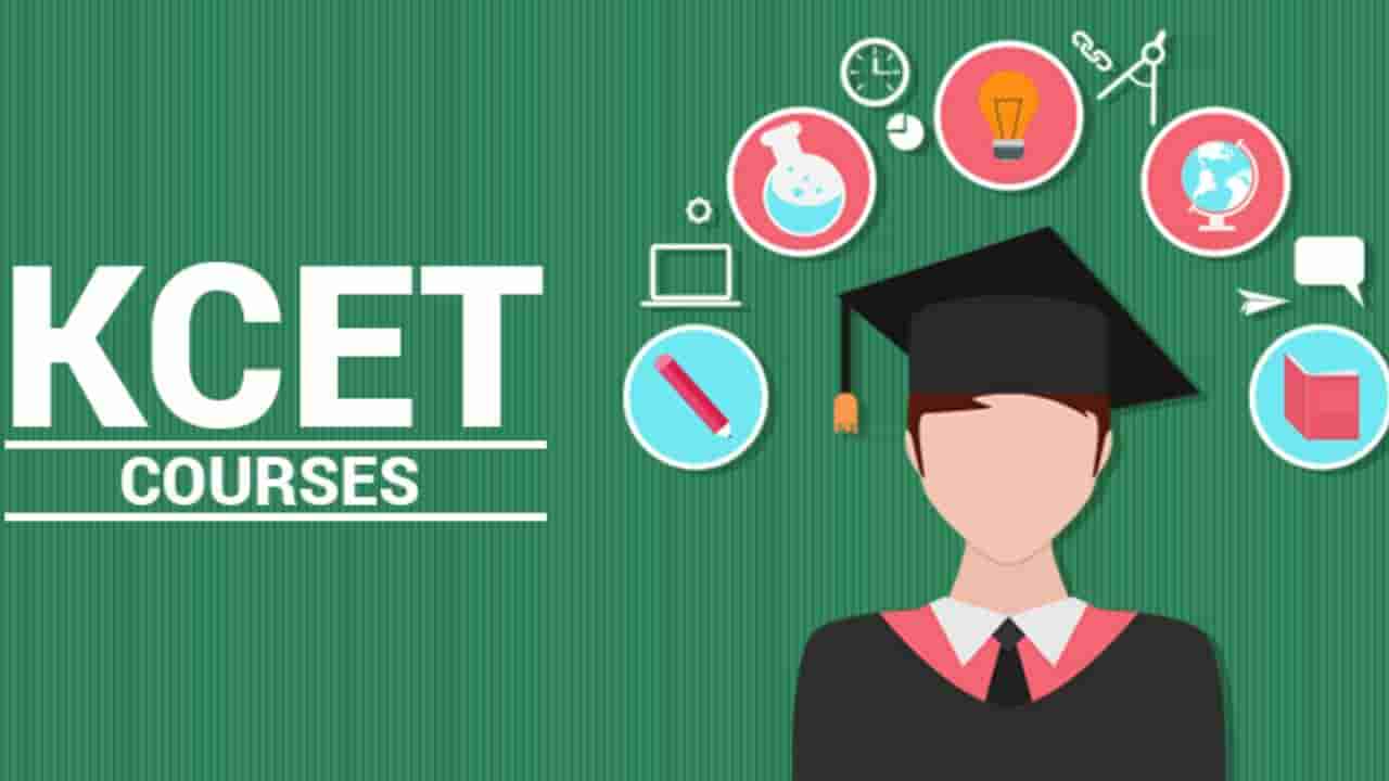 Career Options After KCET: ಕೆಸಿಇಟಿ ಫಲಿತಾಂಶ ಪ್ರಕಟ; ಮುಂದೆ ಯಾವ ಕೋರ್ಸ್​​​​​ ಆಯ್ಕೆ ಮಾಡಬೇಕು?