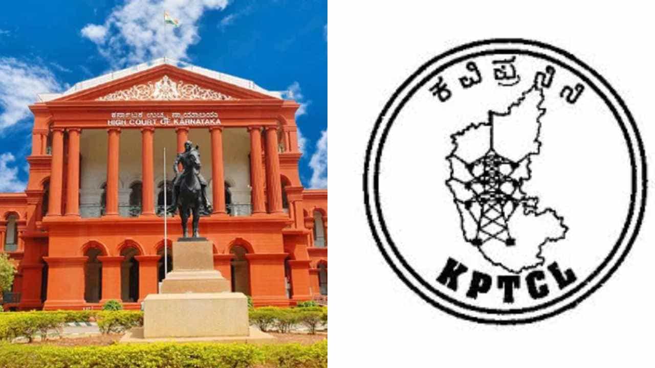 KPTCL ಎಇ, ಜೆಇ ಹುದ್ದೆಗಳ ಆಯ್ಕೆಪಟ್ಟಿ ರದ್ದು: ಮರುಪರೀಕ್ಷೆಗೆ ಹೈಕೋರ್ಟ್ ಆದೇಶ