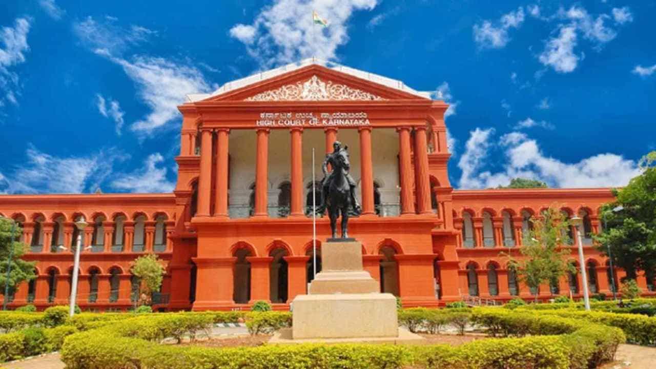 ಪ್ರತಿ ತಾಲೂಕಿನಲ್ಲೂ ಕನಿಷ್ಟ ಬೆಂಬಲ ಬೆಲೆಯ ಖರೀದಿ ಕೇಂದ್ರ ಸ್ಥಾಪಿಸಲು ಹೈಕೋರ್ಟ್ ಆದೇಶ ಪ್ರತಿ ತಾಲೂಕಿನಲ್ಲೂ ಕನಿಷ್ಟ ಬೆಂಬಲ ಬೆಲೆಯ ಖರೀದಿ ಕೇಂದ್ರ ಸ್ಥಾಪಿಸಲು ಹೈಕೋರ್ಟ್ ಆದೇಶ