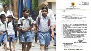 ನಿದ್ರಾಹೀನತೆ ಸಮಸ್ಯೆಗೆ ಹೊಸ ಪರಿಹಾರ ಕಂಡುಕೊಂಡ ಚೀನಾ, ಇಲ್ಲಿದೆ ನೋಡಿ