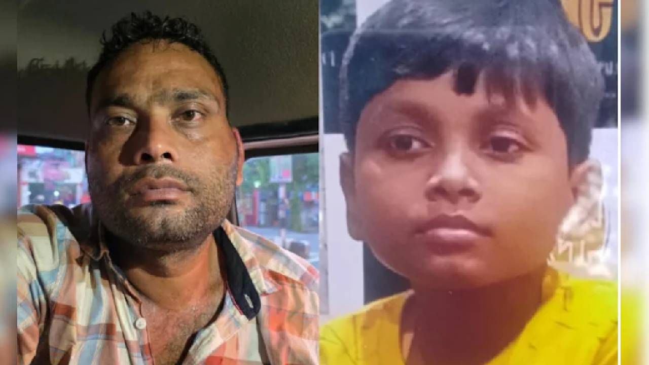 ತಾಯಿಯ ಪ್ರಿಯಕರನಿಂದ ಬಾಲಕನ ಹತ್ಯೆ, ಸೂಟ್​ಕೇಸ್​ನಲ್ಲಿ ಶವ ಪತ್ತೆ