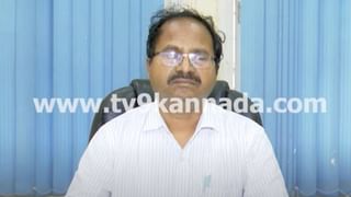 ತುಂಗಭದ್ರಾ ಜಲಾಶಯದ 19ನೇ ಕ್ರಸ್ಟ್ ಗೇಟ್ ಇನ್ನೂ ರಿಪೇರಿಯಾಗಿಲ್ಲ, ಸರ್ಕಾರದ ವಿರುದ್ಧ ಕಿಡಿಕಾರಿದ ಬಿಜೆಪಿ ನಾಯಕರು