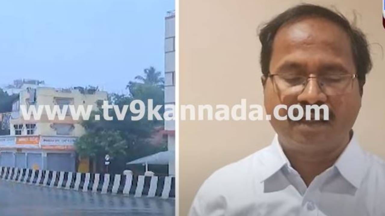 ಅರಬ್ಬೀ ಸಮುದ್ರದಲ್ಲಿ ಆಗಿರುವ ವಾಯುಭಾರ ಕುಸಿತದಿಂದ ರಾಜ್ಯಾದ್ಯಂತ ಮೇ 28ರವರೆಗೆ ಭಾರೀ ಮಳೆ: ಹವಾಮಾನ ಇಲಾಖೆ