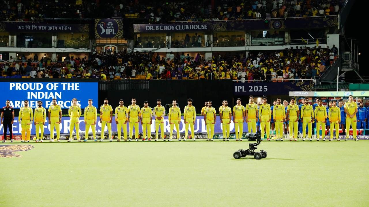 KKR vs CSK, IPL 2025: ಆಪರೇಷನ್ ಸಿಂಧೂರ್: ಈಡನ್ ಗಾರ್ಡನ್ಸ್ನಲ್ಲಿ ರಾಷ್ಟ್ರಗೀತೆ, ಭಾರತ್ ಮಾತಾ ಕಿ ಜೈ ಘೋಷಣೆ