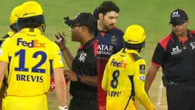 RCB vs CSK: ರೂಲ್ಸ್ ಗೊತ್ತಿಲ್ದೆ ಪಂದ್ಯ ಸೋತ ಚೆನ್ನೈ ಸೂಪರ್ ಕಿಂಗ್ಸ್ RCB vs CSK: ರೂಲ್ಸ್ ಗೊತ್ತಿಲ್ದೆ ಪಂದ್ಯ ಸೋತ ಚೆನ್ನೈ ಸೂಪರ್ ಕಿಂಗ್ಸ್