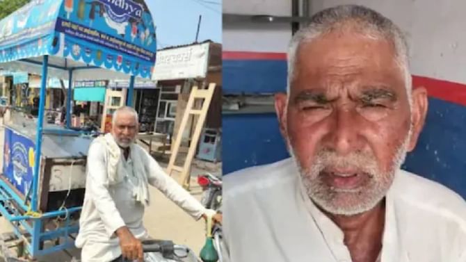 ಭಾರತದಲ್ಲಿ ಕುಲ್ಫಿ ಮಾರಿ ಜೀವನ ಸಾಗಿಸುತ್ತಿದ್ದಾರೆ ಪಾಕ್​ನ ಮಾಜಿ ಸಂಸದ