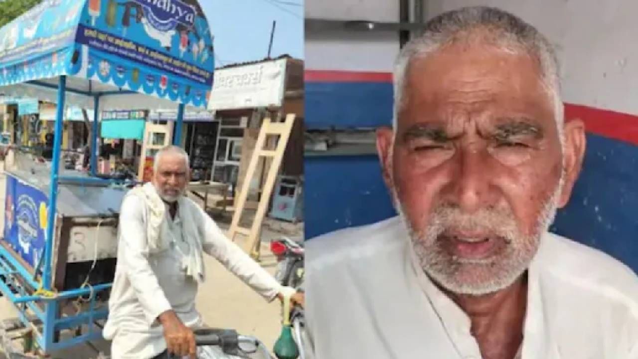 ಭಾರತದಲ್ಲಿ ಕುಲ್ಫಿ ಮಾರಿ ಜೀವನ ಸಾಗಿಸುತ್ತಿರುವ ಪಾಕ್​ನ ಮಾಜಿ ಸಂಸದ ದಬಯಾ ರಾಮ್​ಗೆ ಗಡಿ ಪಾರು ಭೀತಿ